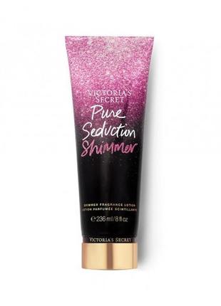 Увлажняющий лосьон с шиммером pure seduction shimmer