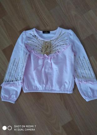 Реглан р.98-104