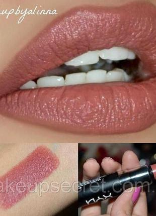 Матова помада matte lipstick (euro trash mls19)2 фото