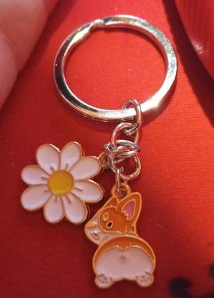 Брелок на ключі метал порода собака коргі вельш-коргі рудий піпка і квіток