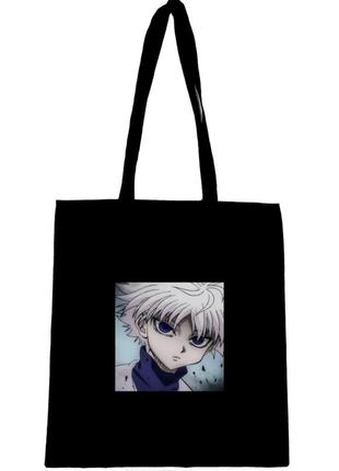 Еко сумка шопер аніме " hunter × hunter, хантер x хантер " кіллуа золдік