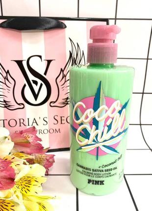 Увлажняющий лосьон victoria’s secret pink coco lotion coconut oil