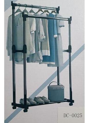 Телескопічний стійка для одягу виготовлений з алюмінію легкий і компактний double pole dc-0025