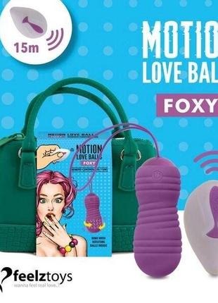 Вагинальные шарики с жемчужным массажем feelztoys motion love balls foxy с пультом ду, 7 режимов