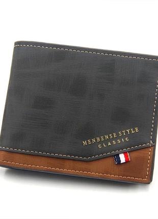 Мужской кошелёк портмоне материал искусственная кожа с надписью и декором цвет темно серый