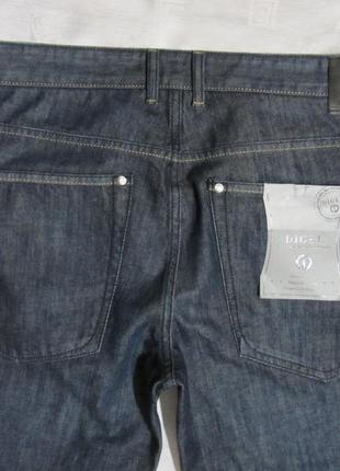 Классические джинсы digel3 фото