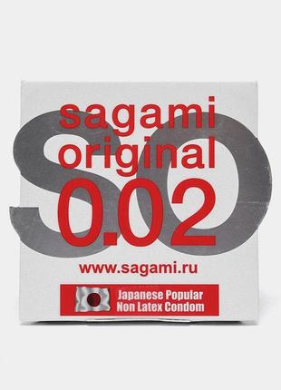 Японские ультратонкие презервативы без латекса 0.02 sagami в наборе 2 шт   18+