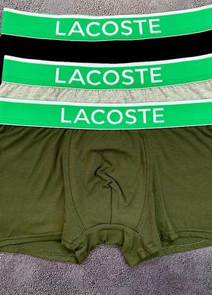 Мужские трусы боксеры - в стиле lacoste набор 5 шт.3 фото