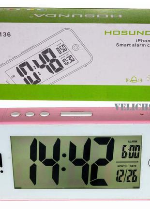 Електронні годинник з календарем і будильником h1369 фото