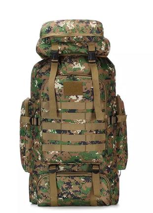 Туристический рюкзак камуфляж  80 литров пиксель
