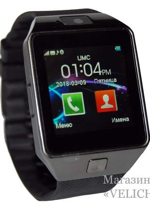 Смарт годинник smart watch dz09 black