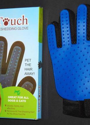 Перчатка true touch для вычесывания шерсти у животных3 фото