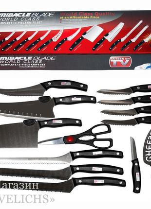Набір ножів mibacle blade world class ( 13 предметів)