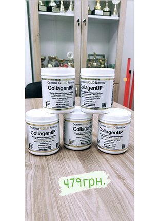 Морський колаген-пептид california gold nutrition
