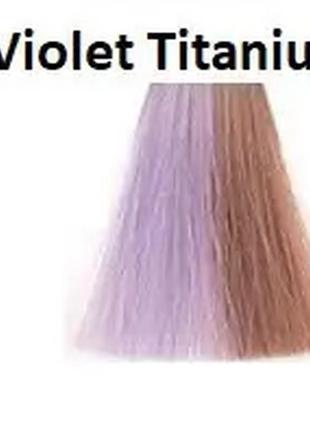 Фарба для волосся matrix socolor beauty ultra blonde 90 мл. vi...