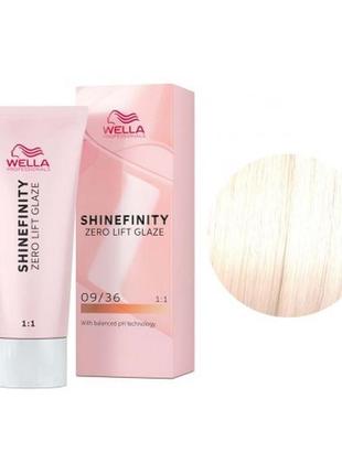 Фарба для волосся wella shinefinity 60 мл. 09/36 дуже світлий ...