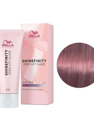 Фарба для волосся wella shinefinity 60 мл. 04/65 темна вишня