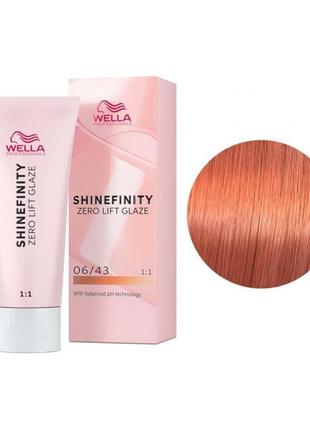 Фарба для волосся wella shinefinity 60 мл. 06/43 темно-русявий...