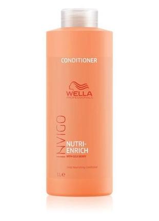 Поживний кондиціонер для волосся wella nutri-enrich conditione...