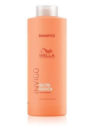 Живильний шампунь для волосся wella nutri-enrich shampoo 1000мл.