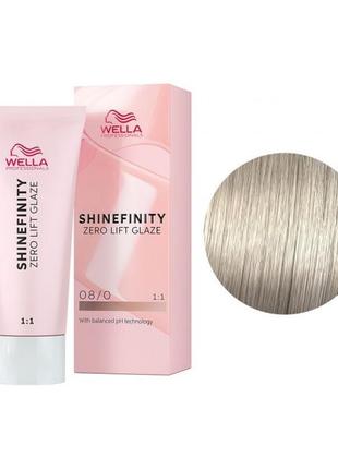 Фарба для волосся wella shinefinity 60 мл. 08/0 світлий блонди...