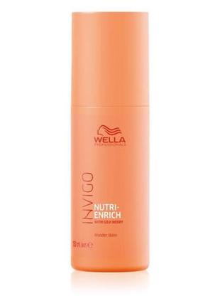 Поживний бальзам для волосся wella nutri-enrich wonder balm 15...