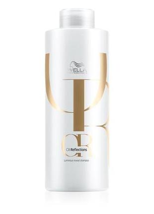 Шампунь для інтенсивного блиску волосся wella oil reflections ...