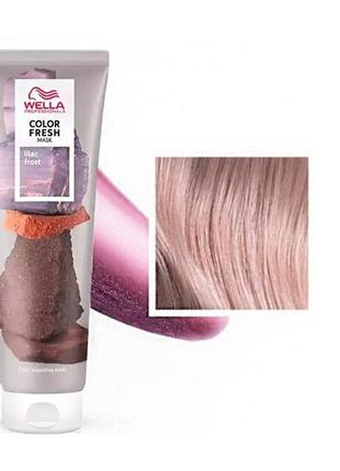 Відтінкова маска для волосся wella color fresh mask lilac fros...1 фото