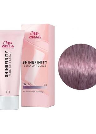 Фарба для волосся wella shinefinity 60 мл. 06/6 темно-русявий ...