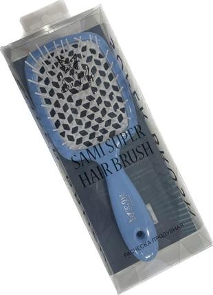 Масажна щітка для волосся superbrush блакитна