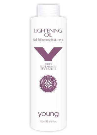Освітлююча олія для волосся young lightening oil 200 мл.