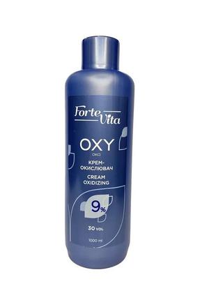 Крем-окислювач 9% forte vita cream oxidizing 1000 мл.