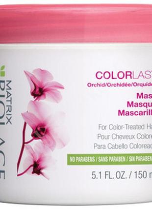 Маска для захисту фарбованого волосся matrix biolage colorlast...