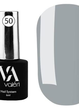 База кольорова для нігтів valeri color base №50 6мл.