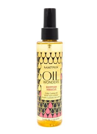 Олія для фарбованого волосся matrix oil wonders egyptian hibis...