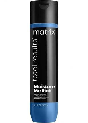 Зволожуючий кондиціонер для волосся matrix total results moist...