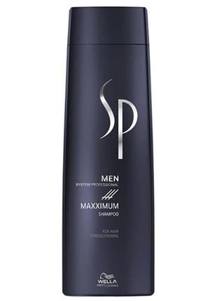 Шампунь проти випадіння волосся wella sp men maxximum shampoo ...