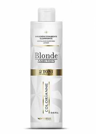 Освітлюючий лосьйон для волосся brelil blonde ambition 250 мл.