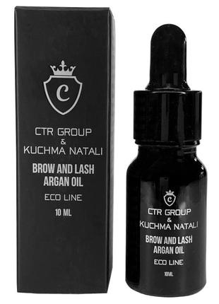 Арганова олія для догляду за бровами та віями argan oil ctr gr...