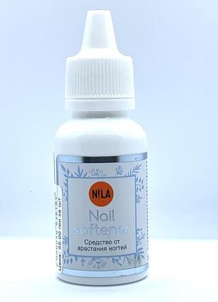 Засіб nila nail softener від вростання нігтів 30 мл. пластиков...