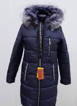 Теплі зимові жіночі куртки лав, розміри 42-722 фото