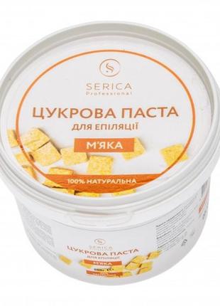 Паста цукрова для шугаринга serica м'яка 500гр.