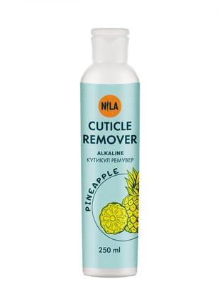 Ремувер для видалення кутикули лужний nila cuticle remover 250...