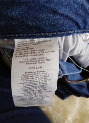 Джинсы 8