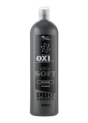 Активатор для камуфлирующего гелю oxiton tico professional 1,5...