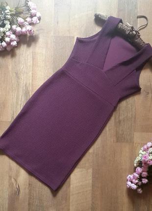 Большой выбор классных вещей. коктейльное платье.