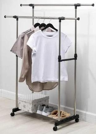 Телескопічна стійка для одягу подвійна стійка компактна має легку вагу double pole dc-0028