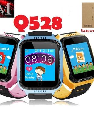 Smart baby watch q528/q529/y21 (розумний дитячий годинник з камер