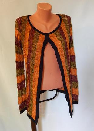 Кофта*кардиган -разлетайка ажурная  от  atmosphere(размер 36)