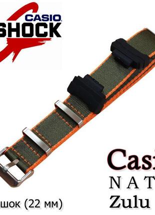 Nato zulu ремінець для годинника casio g-shock #4 (оливковий к...